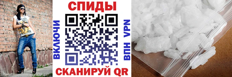 АМФЕТАМИН VHQ  Купить  Пыталово 