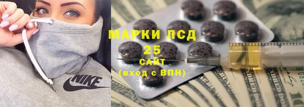 альфа пвп Липки