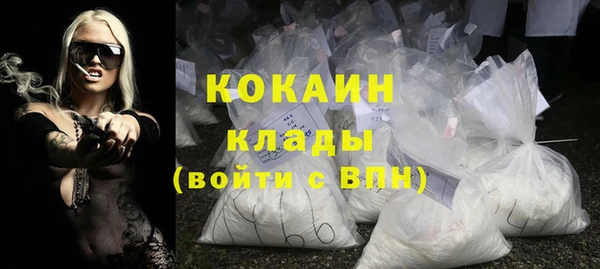альфа пвп Липки