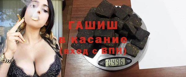 MESCALINE Лихославль