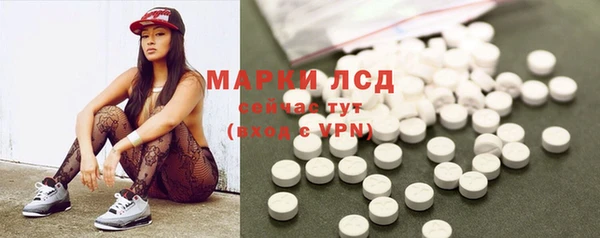 альфа пвп Липки