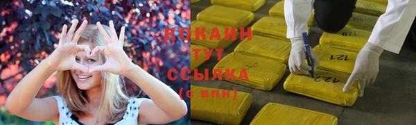 альфа пвп Липки