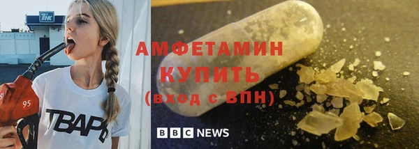 альфа пвп Липки