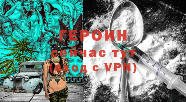 MESCALINE Лихославль