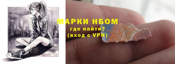 альфа пвп Липки