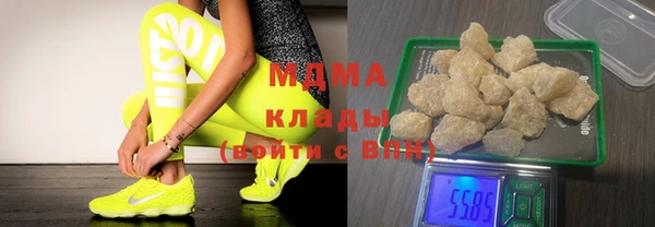 прущие грибы Лиски