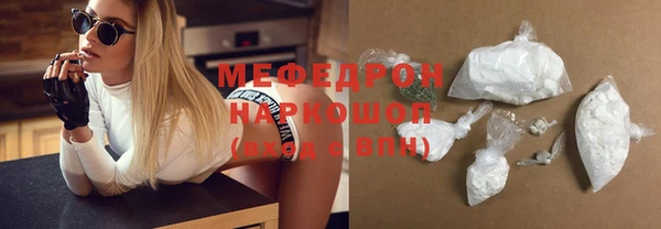 альфа пвп Липки