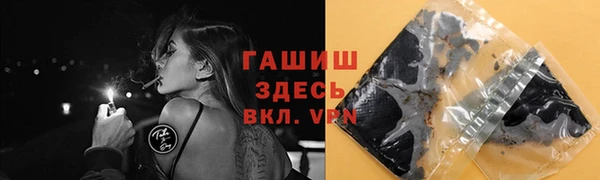 MESCALINE Лихославль