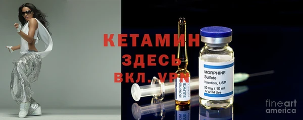 MESCALINE Лихославль