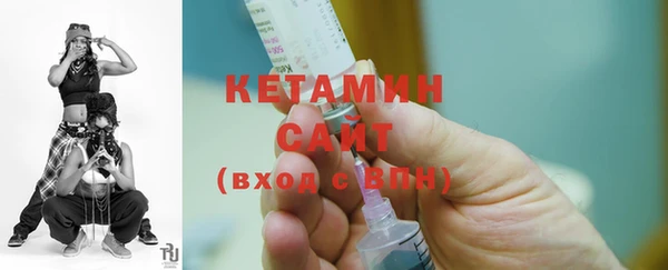 прущие грибы Лиски