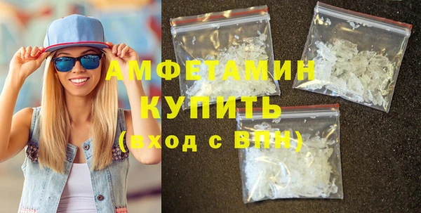 MESCALINE Лихославль