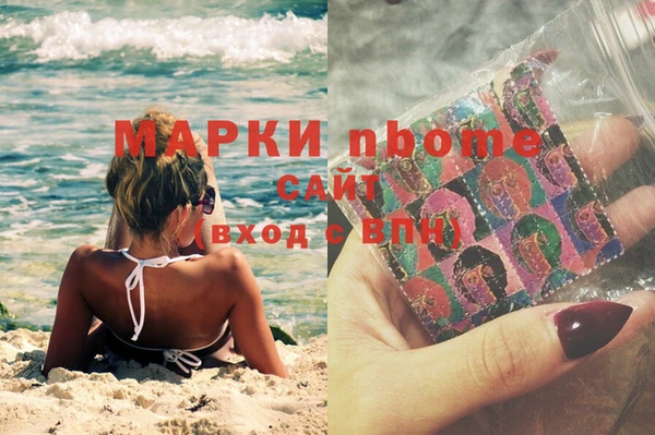 альфа пвп Липки