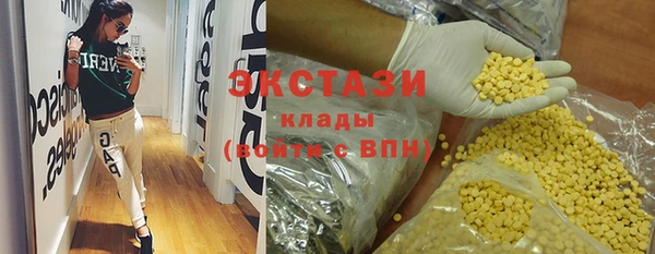 прущие грибы Лиски