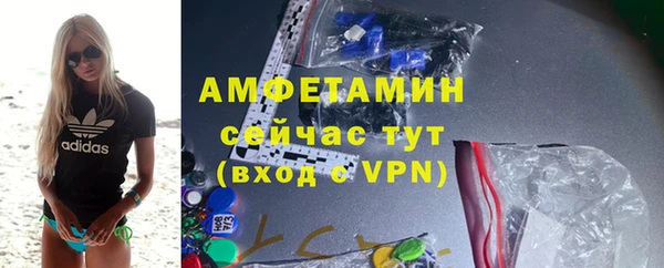 альфа пвп Липки
