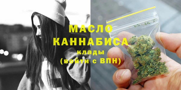 альфа пвп Липки