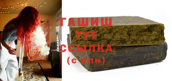 MESCALINE Лихославль
