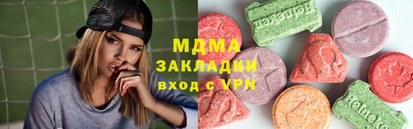 прущие грибы Лиски